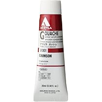 Amazon | ホルベイン アクリリックガッシュ D001 20ml